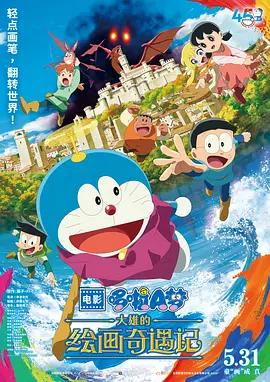 岛国午夜精品视频在线观看